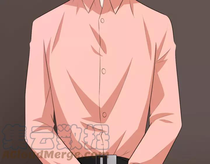 《重生一梦》127 第17话 危 第105页
