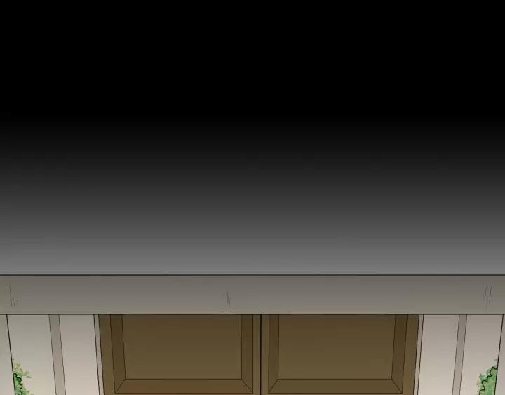 《重生一梦》127 第17话 危 第39页