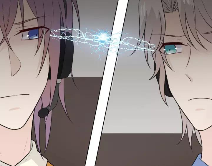 《重生一梦》127 第17话 危 第130页