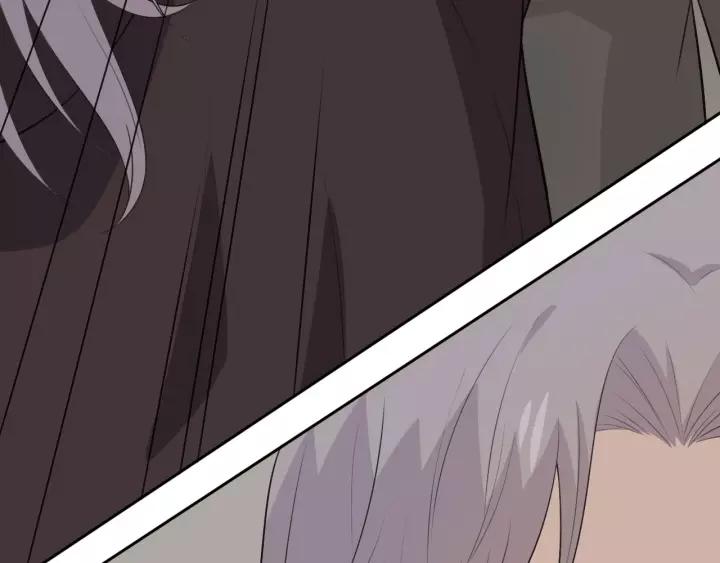 《重生一梦》127 第17话 危 第203页