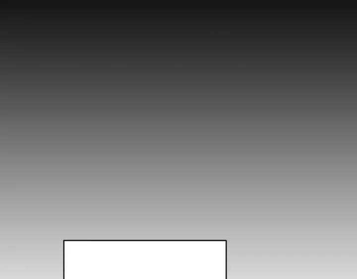《重生一梦》127 第17话 危 第230页