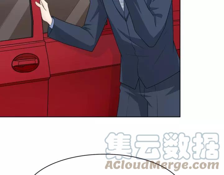 《重生一梦》127 第17话 危 第45页