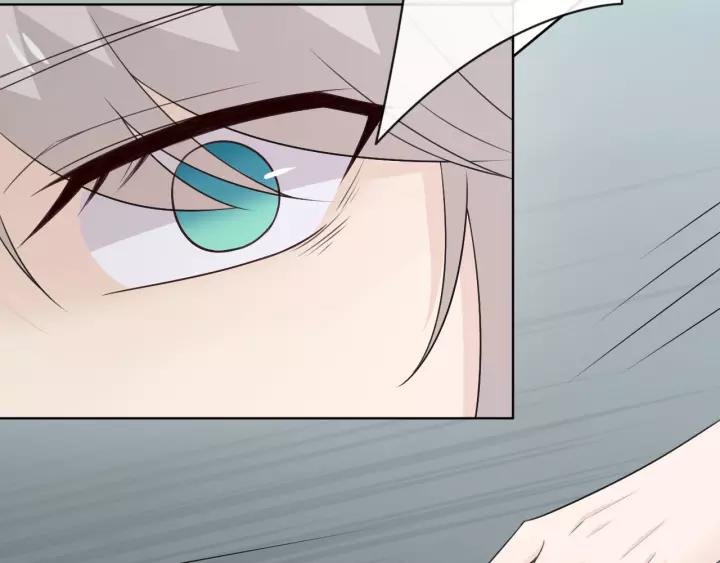 《重生一梦》127 第17话 危 第74页