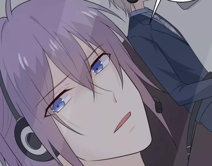 《重生一梦》127 第17话 危 第99页