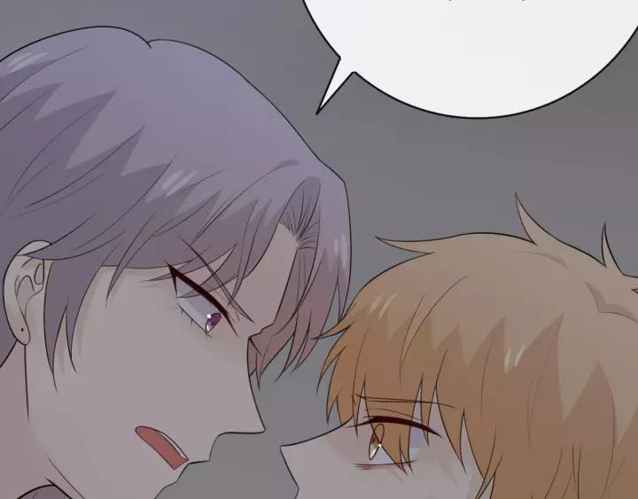 《重生一梦》127 第17话 危 第34页