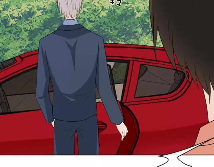 《重生一梦》127 第17话 危 第56页