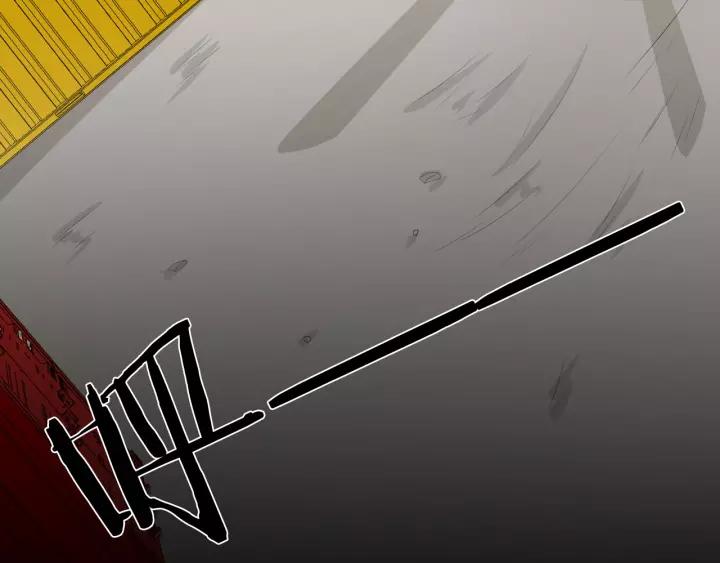 《重生一梦》127 第17话 危 第160页