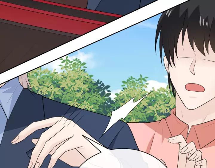 《重生一梦》127 第17话 危 第64页