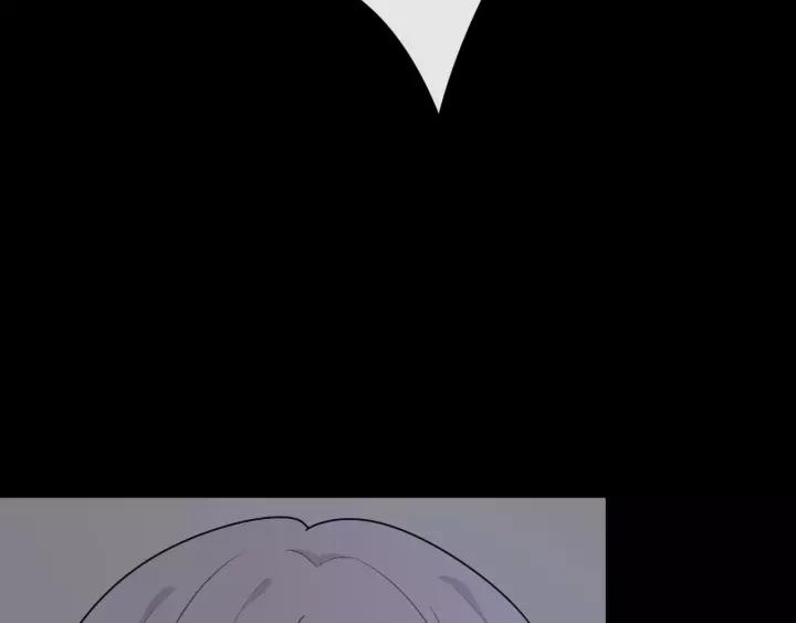 《重生一梦》127 第17话 危 第30页