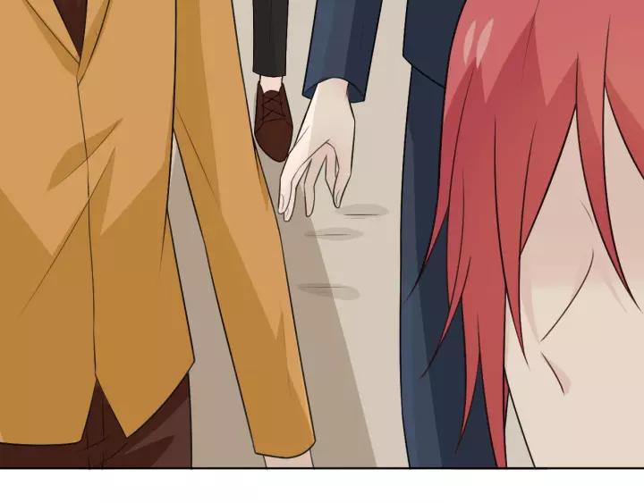 《重生一梦》127 第17话 危 第227页