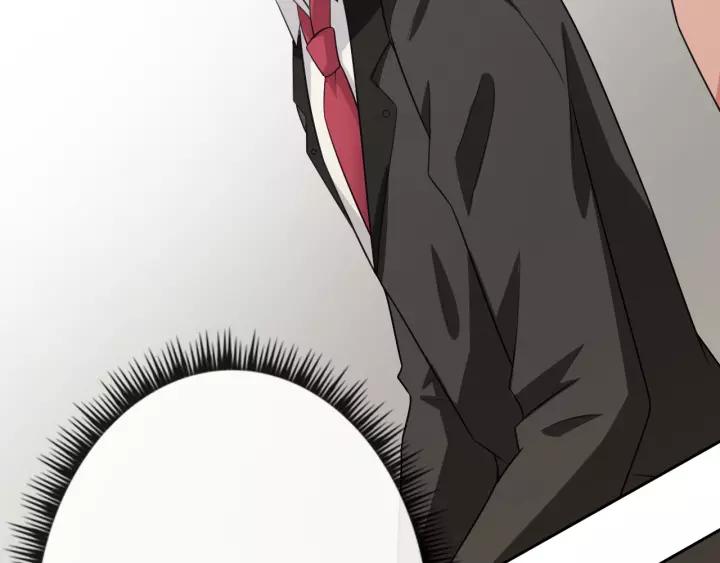 《重生一梦》127 第17话 危 第155页
