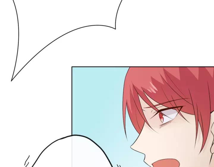 《重生一梦》128 第18话 诛 第14页