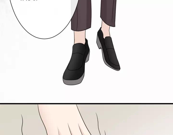 《重生一梦》128 第18话 诛 第263页