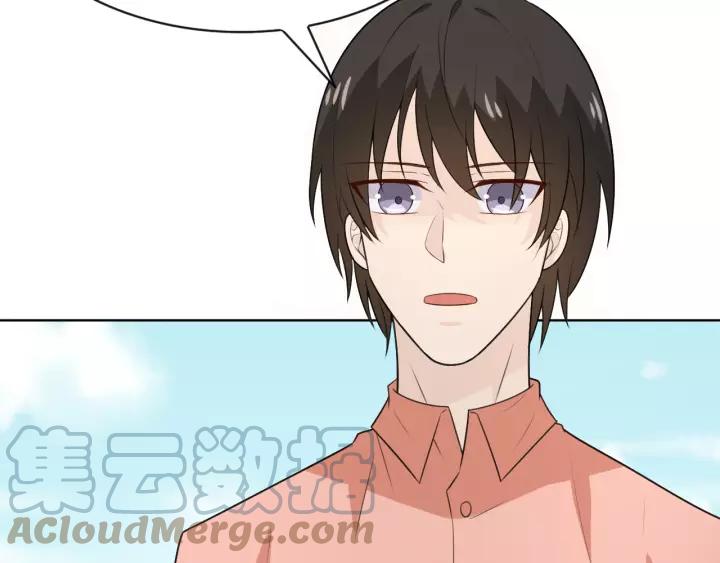 《重生一梦》128 第18话 诛 第161页