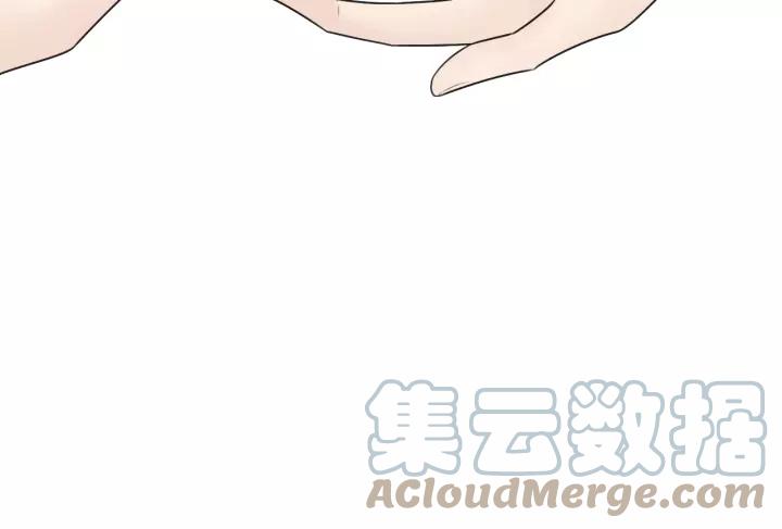 《重生一梦》128 第18话 诛 第49页