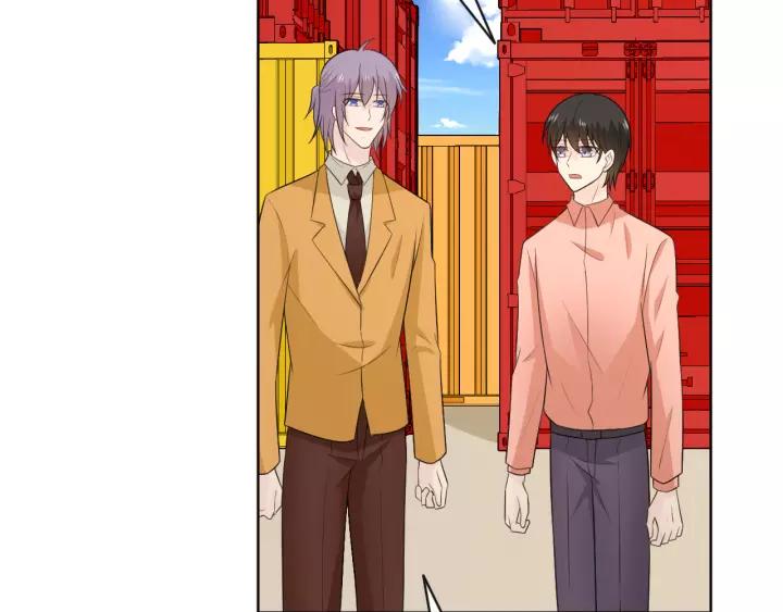 《重生一梦》128 第18话 诛 第159页