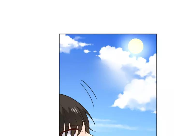 《重生一梦》128 第18话 诛 第74页