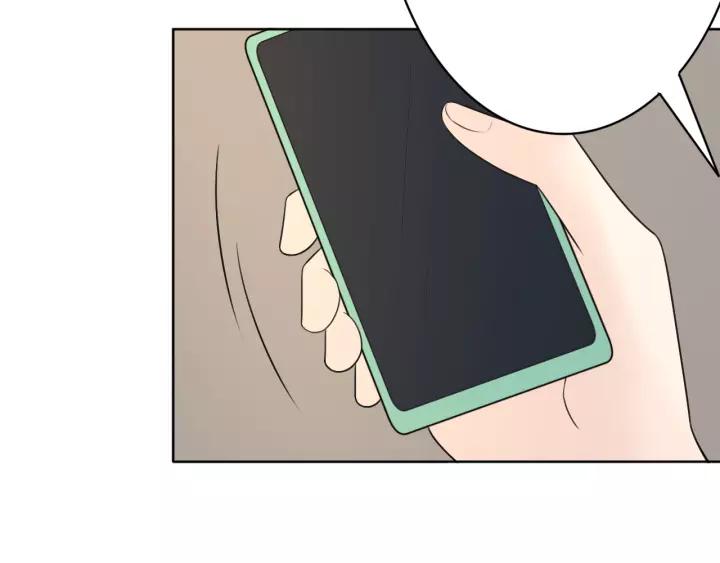 《重生一梦》128 第18话 诛 第100页
