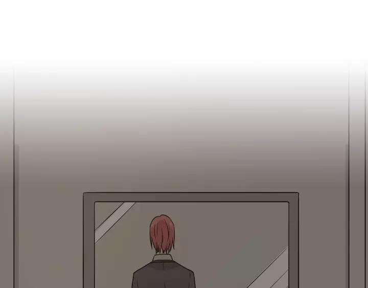 《重生一梦》128 第18话 诛 第210页