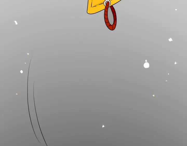 《重生一梦》128 第18话 诛 第266页