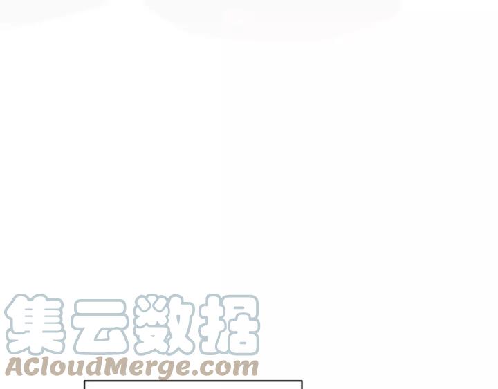 《重生一梦》128 第18话 诛 第41页