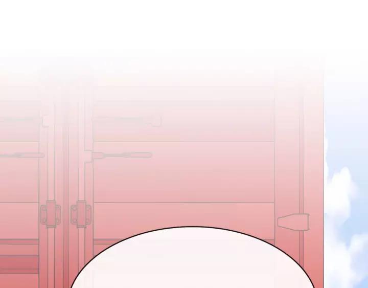 《重生一梦》128 第18话 诛 第20页