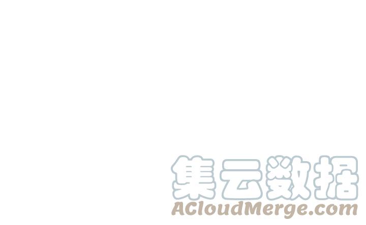 《重生一梦》128 第18话 诛 第65页
