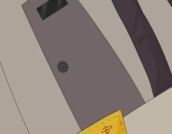 《重生一梦》129 第19话 悲 第7页