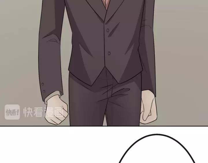 《重生一梦》129 第19话 悲 第56页