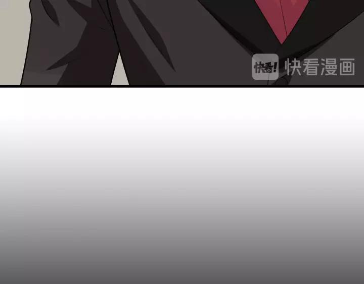 《重生一梦》129 第19话 悲 第204页