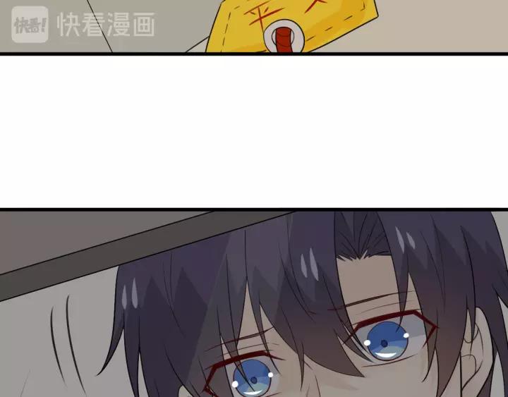 《重生一梦》129 第19话 悲 第8页