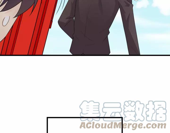 《重生一梦》129 第19话 悲 第233页