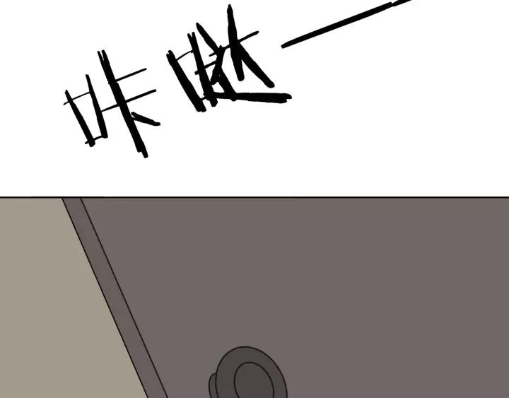 《重生一梦》129 第19话 悲 第42页