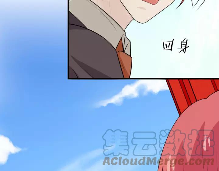 《重生一梦》129 第19话 悲 第253页