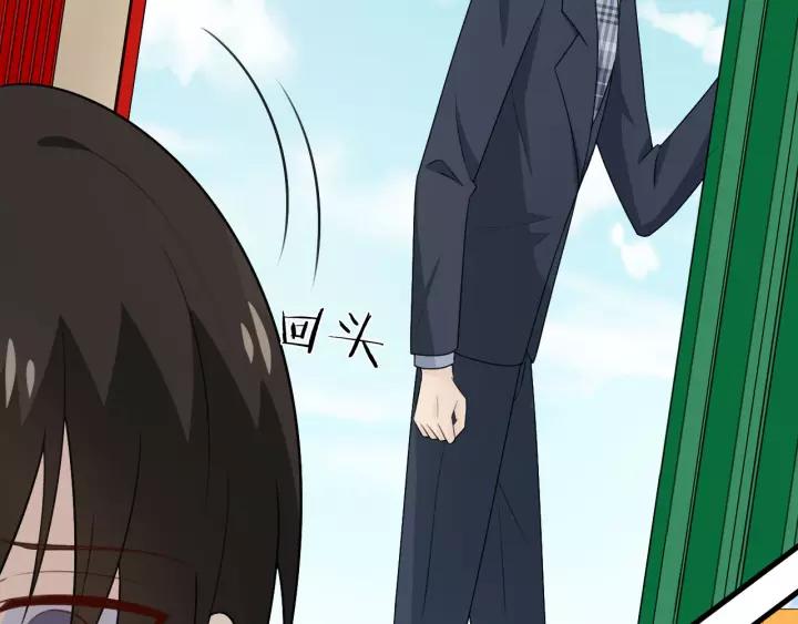 《重生一梦》129 第19话 悲 第98页