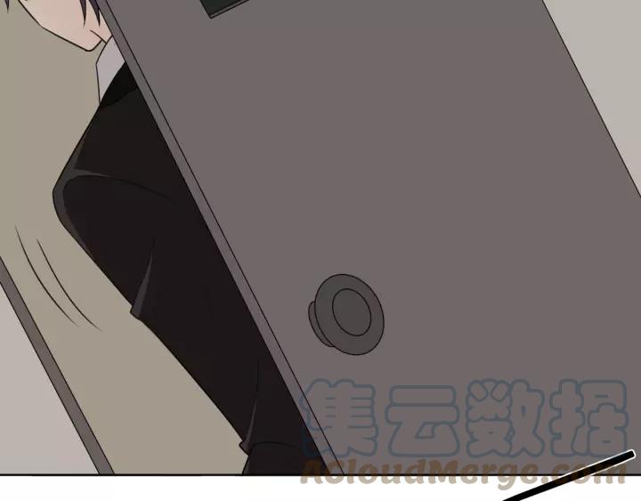 《重生一梦》129 第19话 悲 第41页