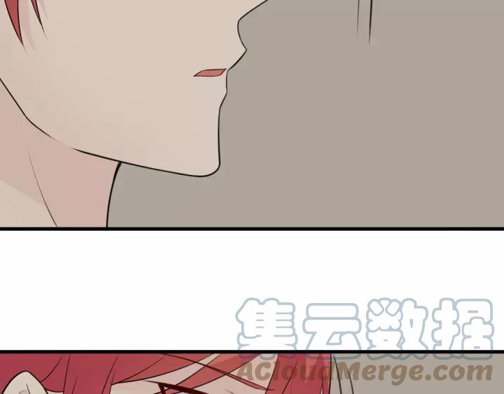 《重生一梦》129 第19话 悲 第17页