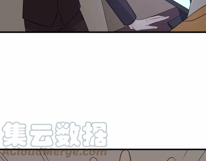 《重生一梦》129 第19话 悲 第173页