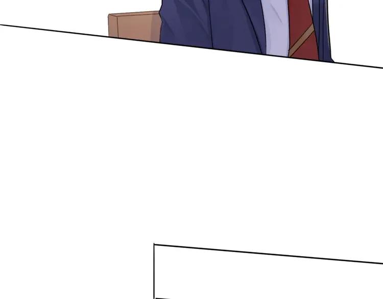 《重生一梦》13 第13话 5千米？ 第59页