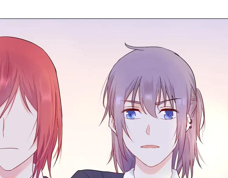 《重生一梦》13 第13话 5千米？ 第44页