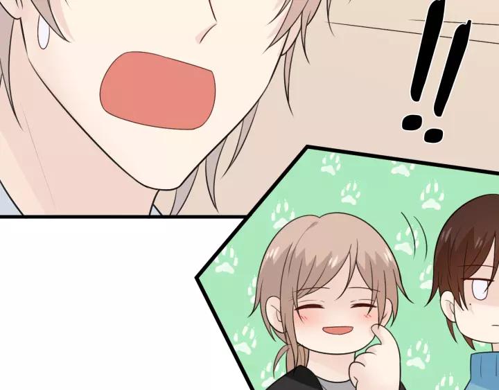 《重生一梦》130 完结章 再见 第67页