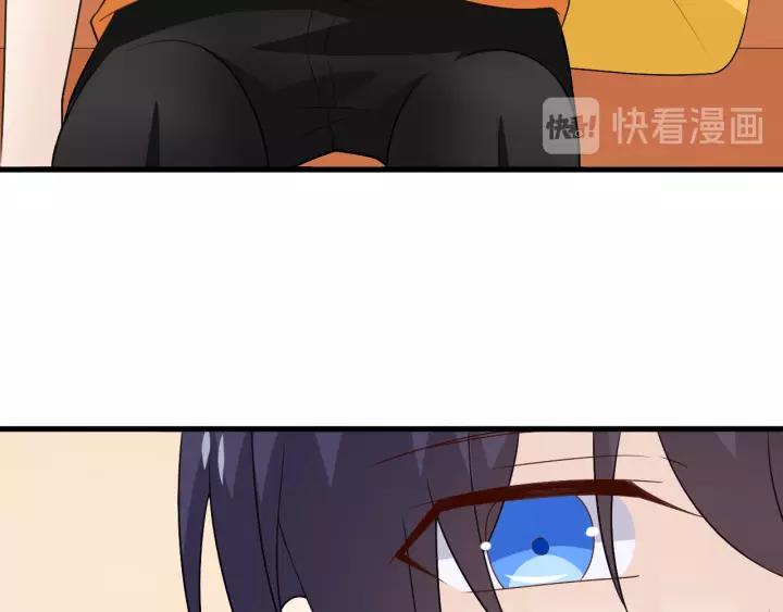 《重生一梦》130 完结章 再见 第207页