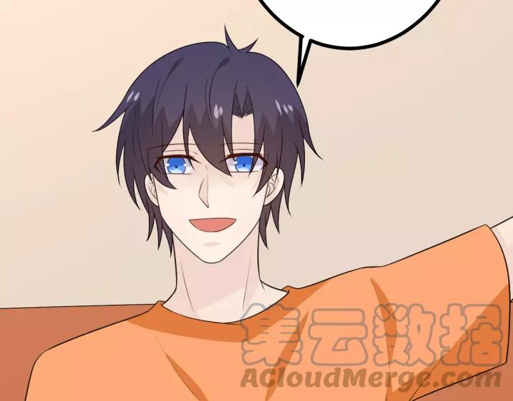 《重生一梦》130 完结章 再见 第205页