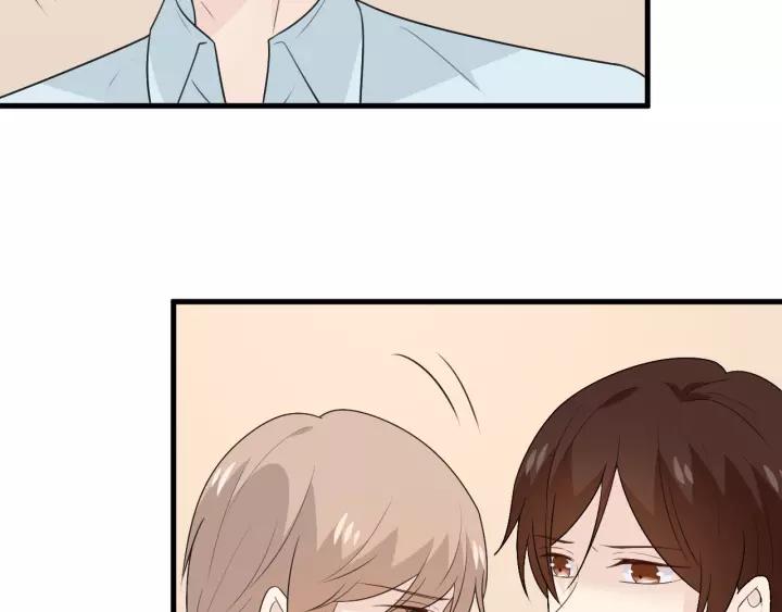 《重生一梦》130 完结章 再见 第175页