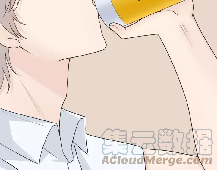 《重生一梦》130 完结章 再见 第49页