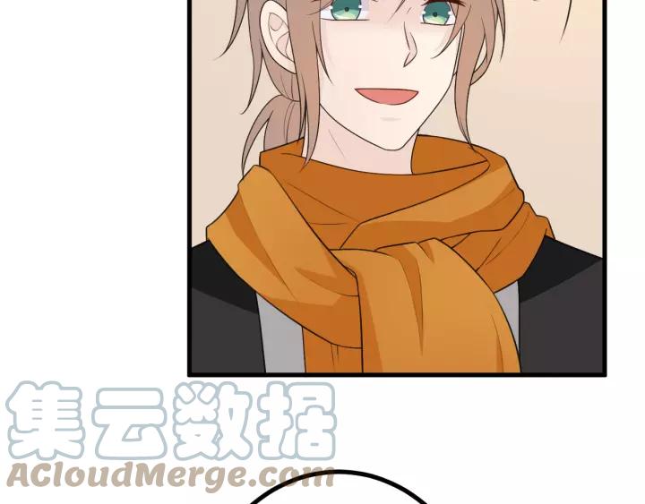 《重生一梦》130 完结章 再见 第57页