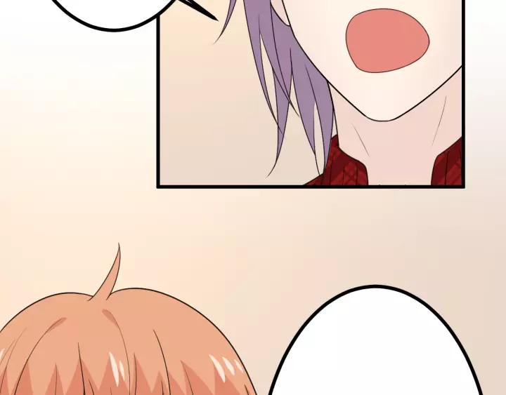 《重生一梦》130 完结章 再见 第126页