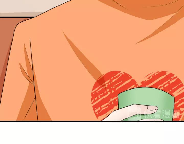 《重生一梦》130 完结章 再见 第82页