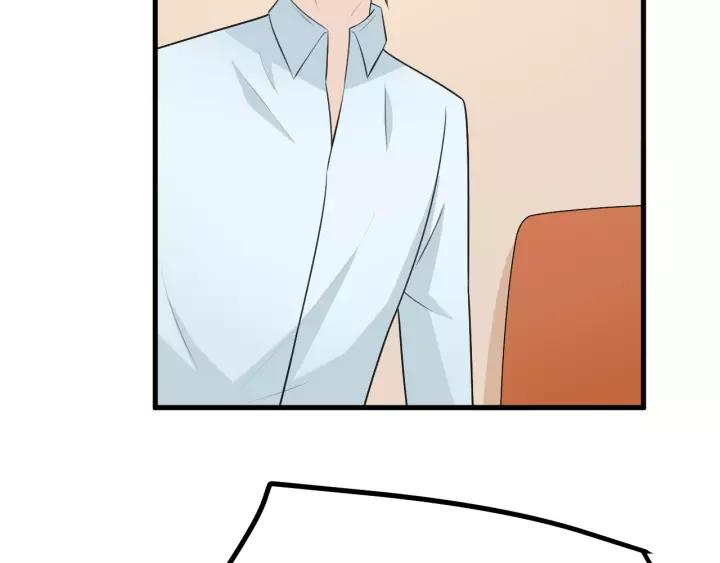 《重生一梦》130 完结章 再见 第78页