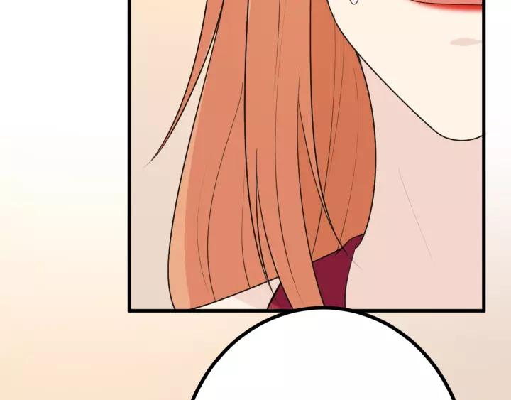 《重生一梦》130 完结章 再见 第163页